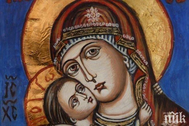 Започва Богородичният пост