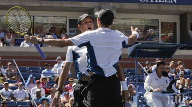 Братята Брайън казаха НЕ на Олимпиадата