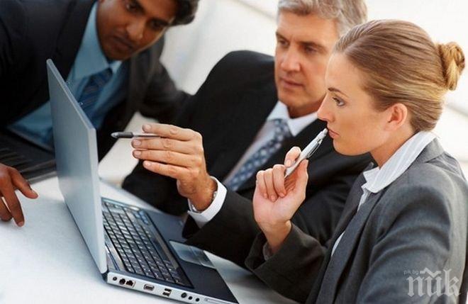 Administraciyata Provalila Programata Za Mladezhka Zaetost Start V