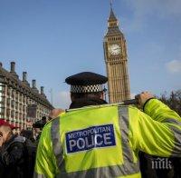 Улиците на Лондон се напълниха с полиция заради страх от тероризъм