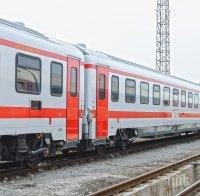 Добра новина! БДЖ излезе на печалба