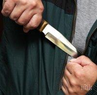 Кървава драма в Несебър! Жена се прободе с кухненски нож в сърцето