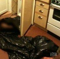 УЖАС! Подивял мъж обезглави и отряза половите органи на младеж, помислил го за колектор 