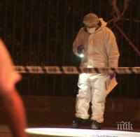 ПЪРВО В ПИК! Нападателят в Лондон е на 19 години и вероятно е психично болен