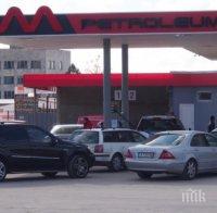 Марешки отваря бензиностанция в Разград