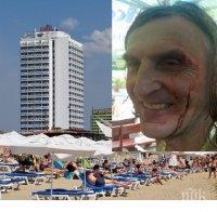 Спасител преби жестоко руски турист на плажа в Слънчев бряг