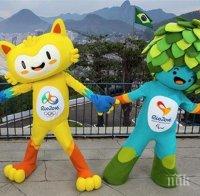 Бразилия закъса! 1,3 млн. билети за олимпиадата са непродадени