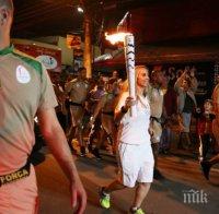 Протести посрещнаха олимпийския огън в Рио