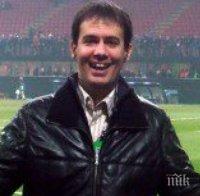 Би Ти Ви се раздели с Алекси Сокачев