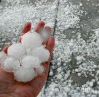 Времето се преобръща! Температурите падат, ще ни бият градушки