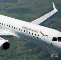 Спряха полетите на летището в Дубай