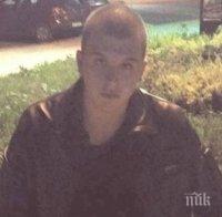 Нова версия: Татуировка затрила 17-годишния Мартин