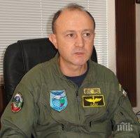 Командирът на 