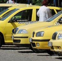 В София ловят покемони с такси! Тарифата е 25 лева на час