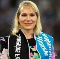 Руската милионерка Маргарита отложи продажбата на Олимпик