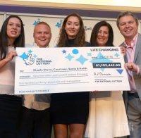 Британка спечели 61 млн. след отстраняване на раков тумор