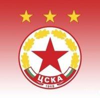 Новата звезда на ЦСКА посочи големия конкурент на 