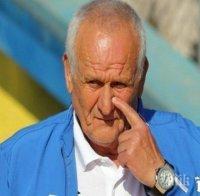 Никола Попов ще свири дербито между Локо Пловдив и 