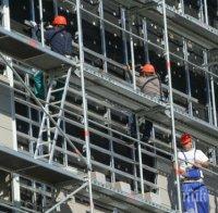 София, Пловдив и Варна - шампиони по строителство