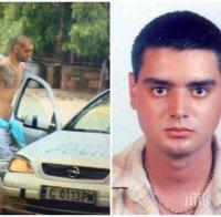 Жестокост! Касапинът Кристиян държал окото на майка си в чаша