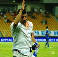 Починалият треньор Траян Дянков страдал от високо кръвно