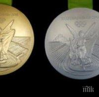 Изненада! Олимпийското злато в Рио е... 99 % сребро