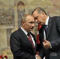 Путин и Ердоган ще обсъждат войната в Сирия