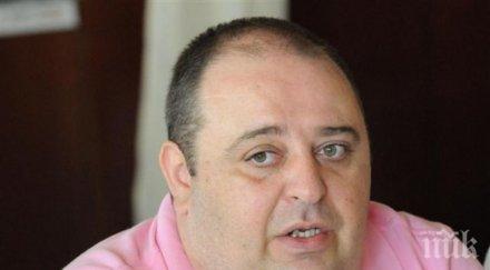 баровка щерката любо нейков забавачка бона