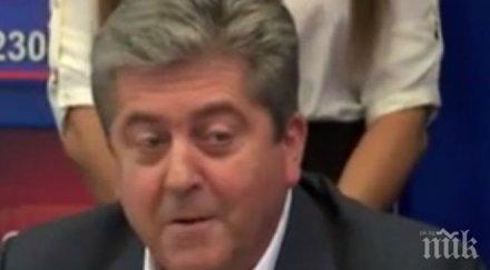 пик първанов поиска мрежова подкрепа предстоящия президентски вот