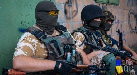 тийнейджъри сражават източна украйна