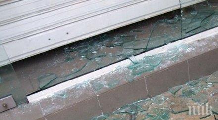 разбиха два офиса мобилни оператори центъра пловдив