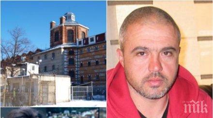 ексклузивно шефът затвора казичене беше наредено лично ремонтира стаята йосиф йосифов йоско