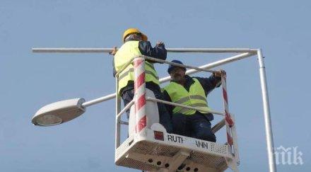 софиянци жалят гъсеници изгорели лампи