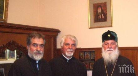 кърджали вдига паметник дисидента отец топузлиев