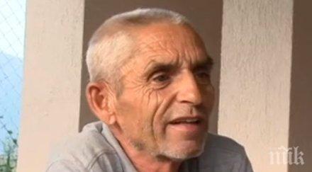 овчарят тотомилионер гореща оферта репортерка ефир хайде плаж без бански