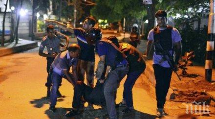 двама арестувани връзка клането чужденци дака месец