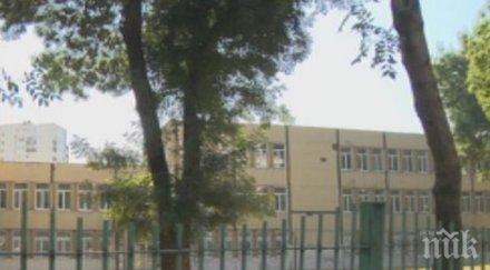 столично училище натрупа 100 бона дългове