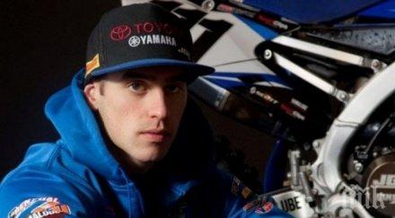 пик стоян рашков българинът сбъдна американската мечта каза джордан кобрата тежките тренировки supercross sofia 2016