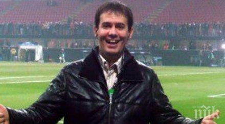 раздели алекси сокачев