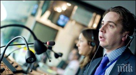 парламентът търси преводачи езика