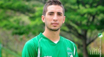 колумбийски футболист предложи брак пълен стадион трогателно видео