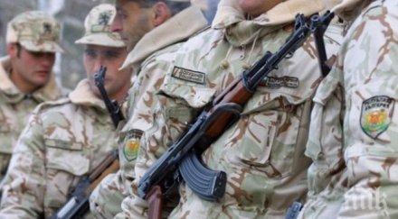 търси застраховател българските военнослужещи афганистан косово босна херцеговина