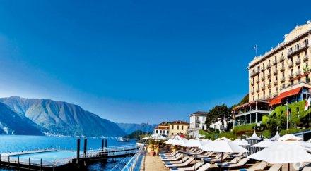 хайде почивка богатите вижте отмарят лятото