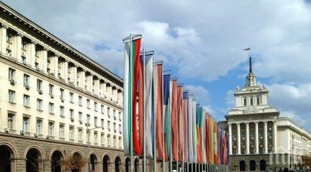 правителството предлага проект нов закон физическото възпитание спорта