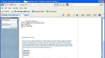внимание нов вид измами получаваш акт пощата влизаш ада