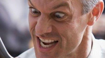 огледайте работното трудят психопати