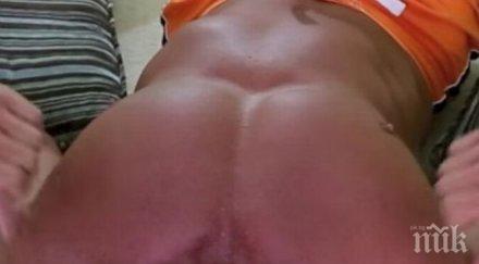 тотален хит нета виждате снимка