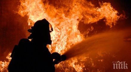 кмет алармира адски пожар евакуиран дом хора здравословни проблеми