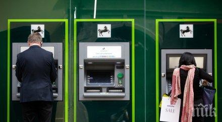 исторически минимум акциите големите европейски банки сринаха стрес тестовете