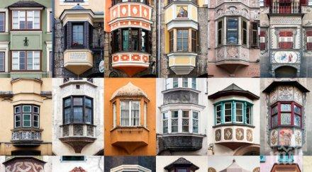 прозорците света уникална колекция